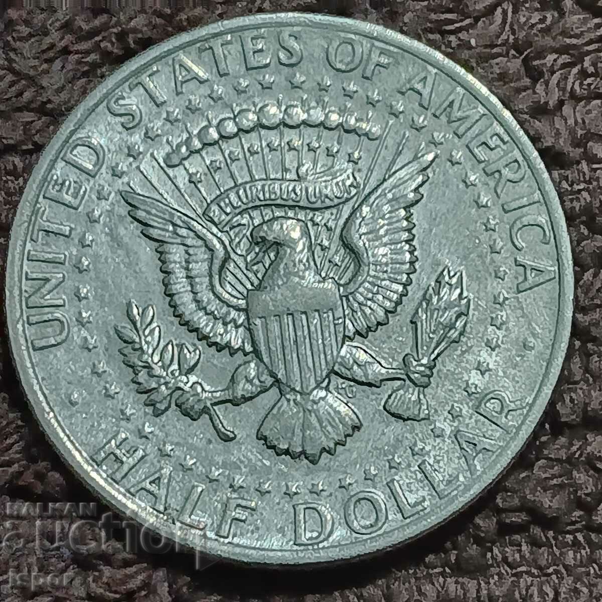 298/ USA 50 pp. 1972 with price 4.00 BGN | € 2.05