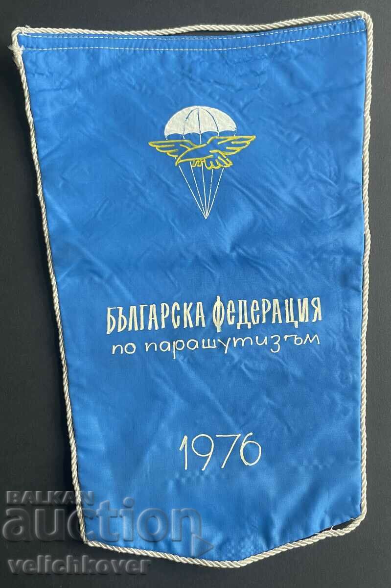 39152 България флаг Българска федераци по Парашутизъм 1976г.