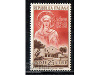 1953. Italy. 700th anniversary of the death of St. Clare of Assisi