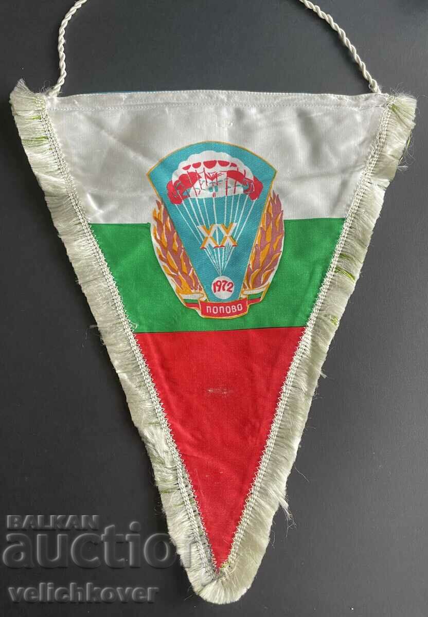 39153 Bulgaria flag Aeroclub and parachuting Chaika Popovo 20-t with price 40.00 BGN | € 20.45