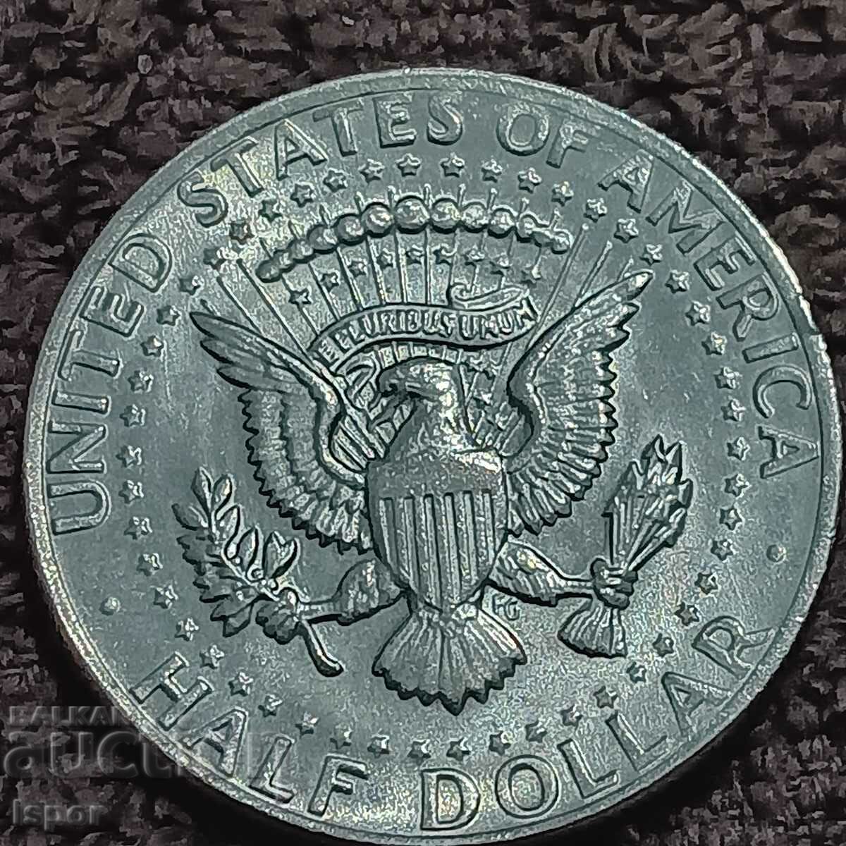 300/ USA 50 p. 1974 with price 4.00 BGN | € 2.05