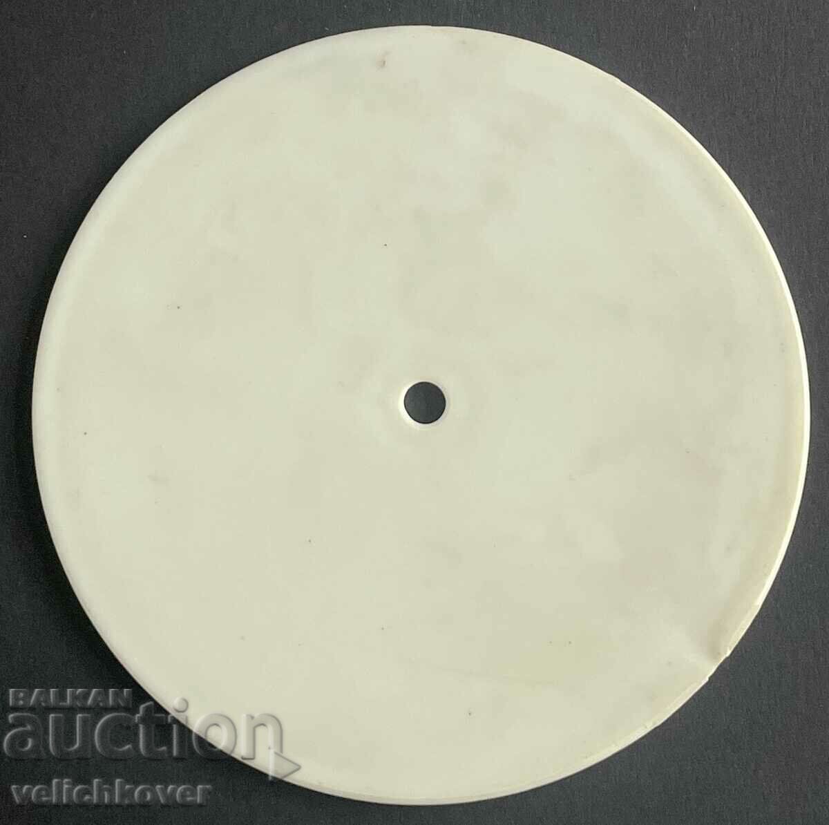 39154 Bulgaria semnează competițiile de parașutism Sofia 1975. Ceaşcă cu preț 30.00 BGN | € 15.34 39154 Bulgaria semnează competițiile de parașutism Sofia 1975. Ceaşcă cu preț 30.00 BGN | € 15.34