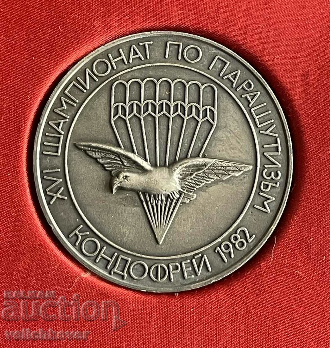 39155 Bulgaria plaque Parachuting Championship Kondofrey 1982. with price 150.00 BGN | € 76.69 39155 Bulgaria plaque Parachuting Championship Kondofrey 1982. with price 150.00 BGN | € 76.69
