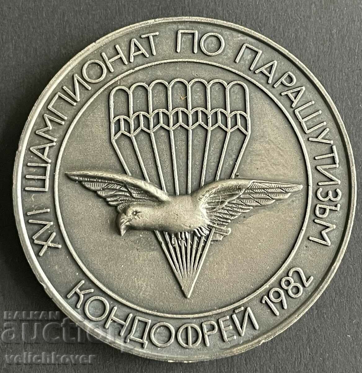 Auction 39155 Bulgaria plaque Parachuting Championship Kondofrey 1982. Auction 39155 Bulgaria plaque Parachuting Championship Kondofrey 1982.