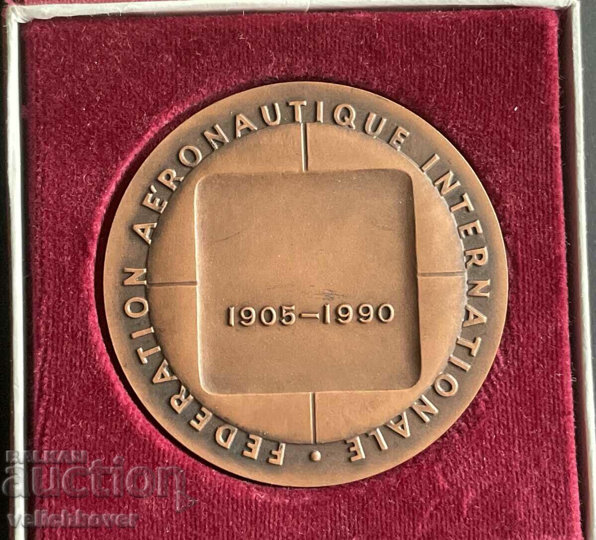 39156 Plaque 85 International Federation of Aeronautics with price 30.00 BGN | € 15.34 39156 Plaque 85 International Federation of Aeronautics with price 30.00 BGN | € 15.34