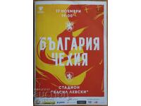Program de fotbal Bulgaria-Cehia, 2019