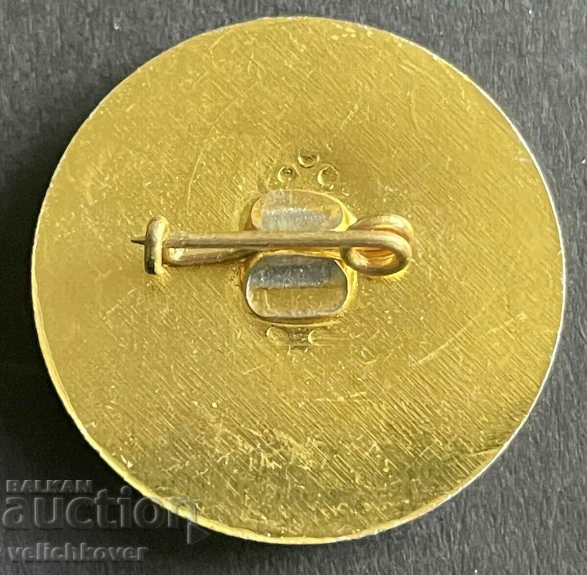 39162 Bulgaria Spartakiada armatelor prietene Bulgaria cu preț 5.00 BGN | € 2.56