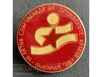 39162 Bulgaria Spartakiad of the Friendly Armies Bulgaria