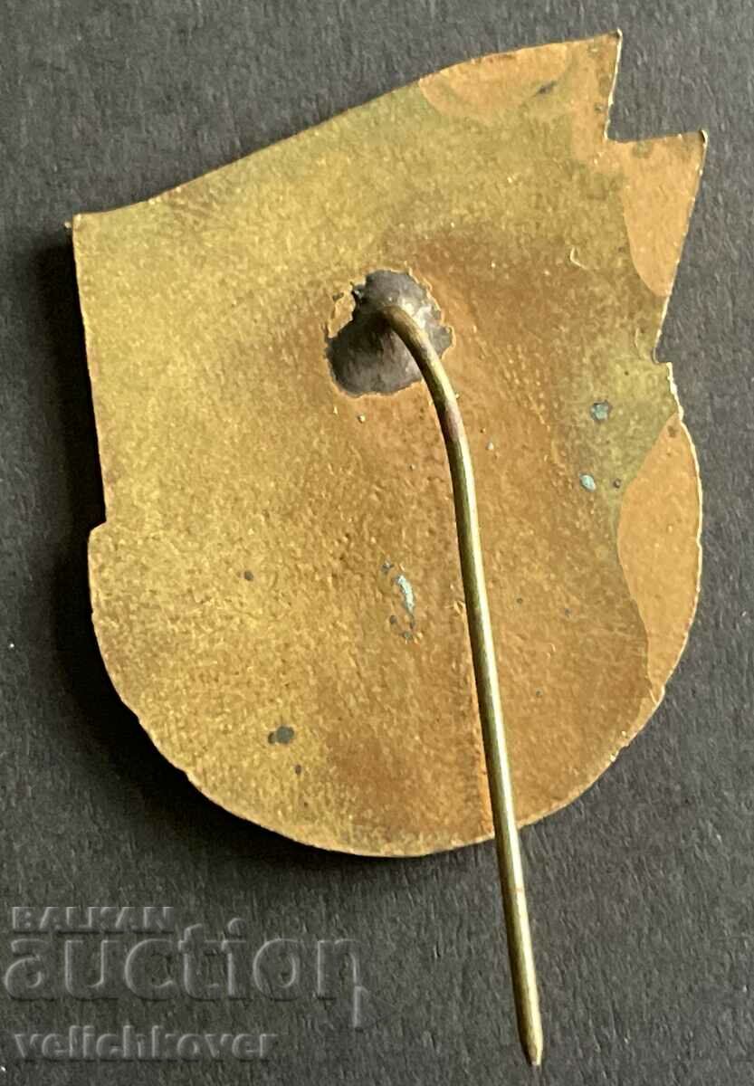 39163 Bulgaria sign of Excellent GUP General Department of Roads με τιμή 10.00 BGN | € 5.11 39163 Bulgaria sign of Excellent GUP General Department of Roads με τιμή 10.00 BGN | € 5.11