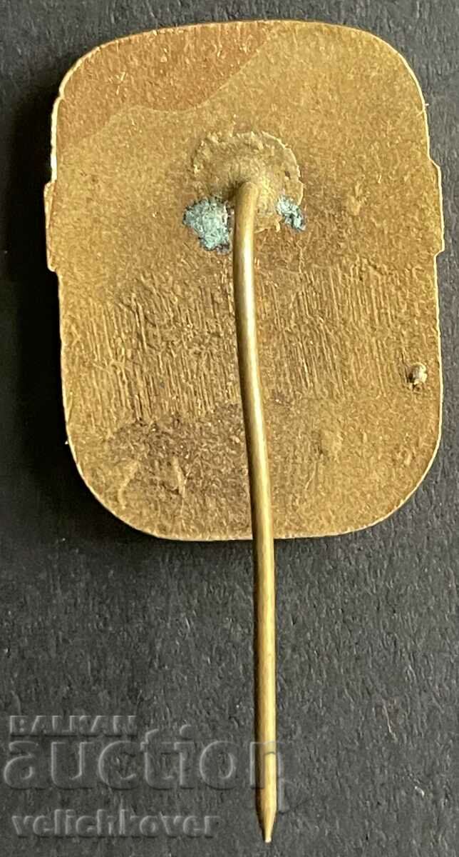 39167 Bulgaria sign DOSO II grade enamel with price 5.00 BGN | € 2.56 39167 Bulgaria sign DOSO II grade enamel with price 5.00 BGN | € 2.56