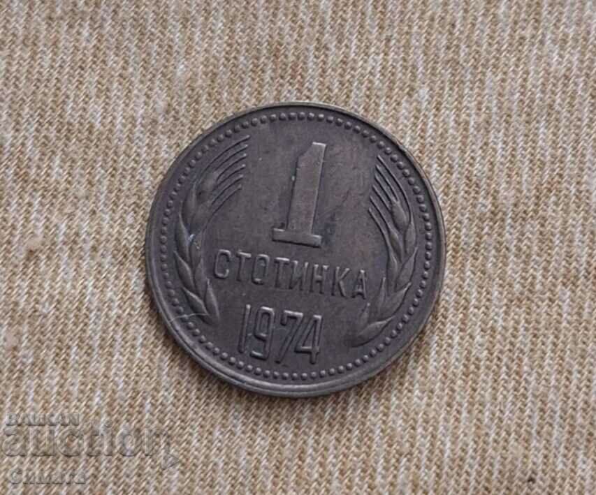 1 penny 1974