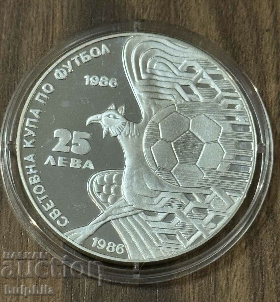 25 BGN 1986 Mexico Sombrero