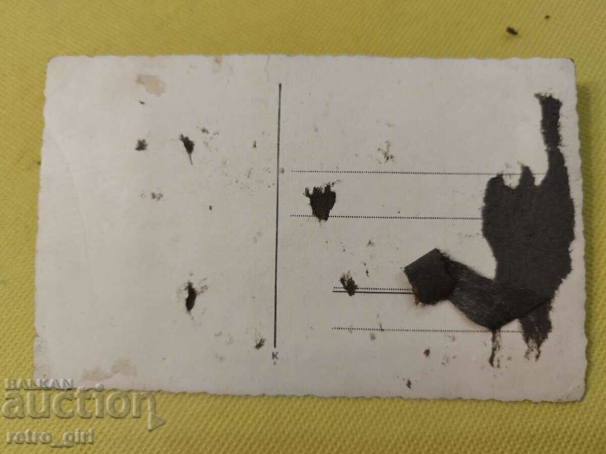 Продавам стара снимка,картичка . с цена 6.90 лв. | € 3.53