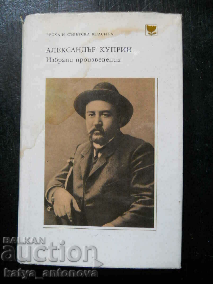 Alexander Kuprin "Επιλεγμένα έργα"