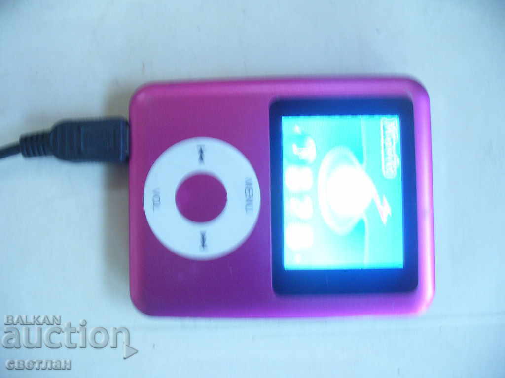 Auction MP 3---2 Auction MP 3---2