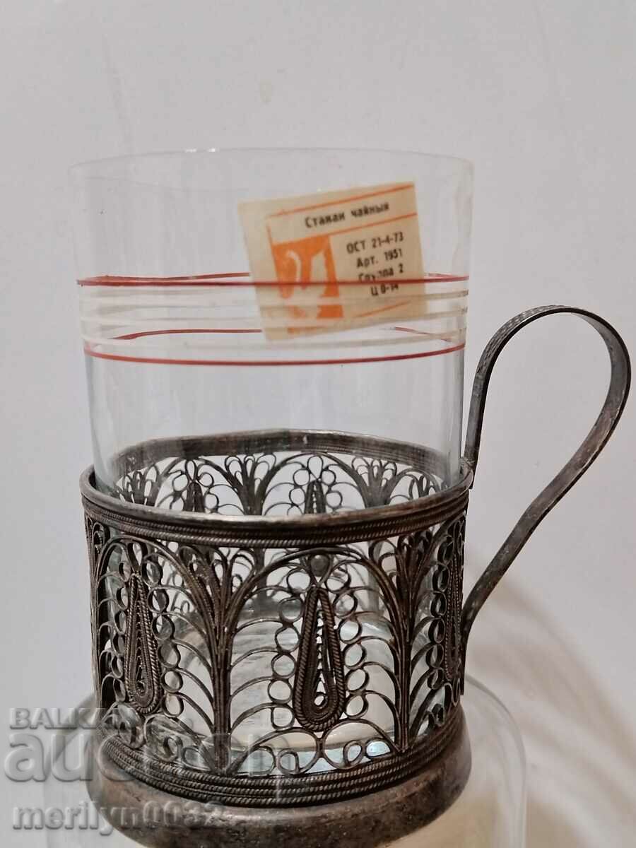 Auction Filigree stemmed service for cups 6 pcs stemmed USSR cup Auction Filigree stemmed service for cups 6 pcs stemmed USSR cup