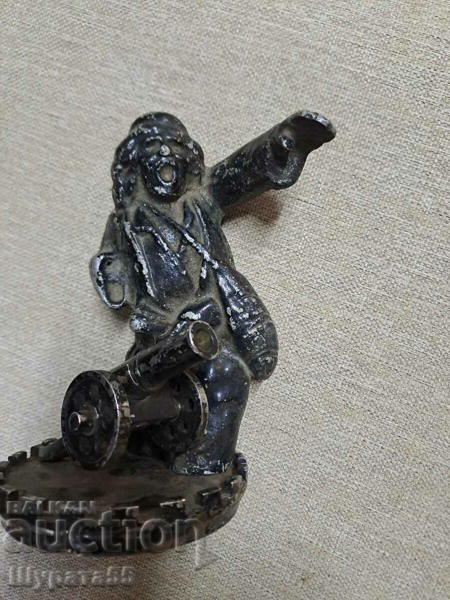 Auction Borimechka 11/15 cm. Metal Auction Borimechka 11/15 cm. Metal