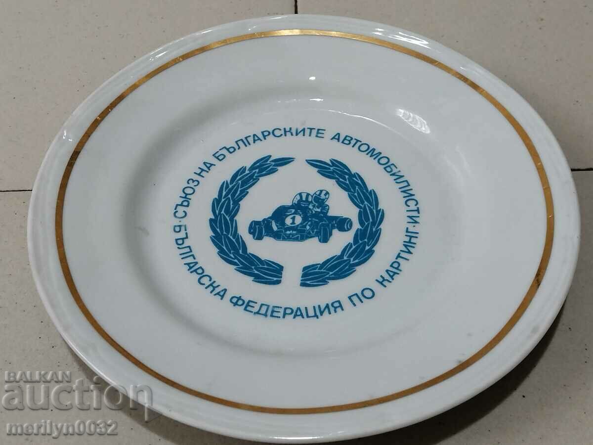 Auction  Plate Bulgarian PORCELAIN Karting Federation NRB