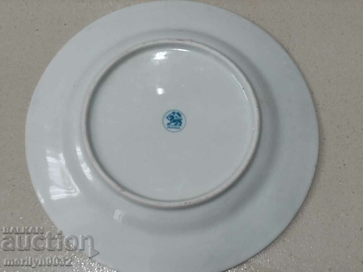 Delivery of Plate Bulgarian PORCELAIN Karting Federation NRB