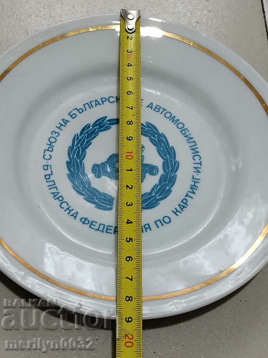 Plate Bulgarian PORCELAIN Karting Federation NRB - 5