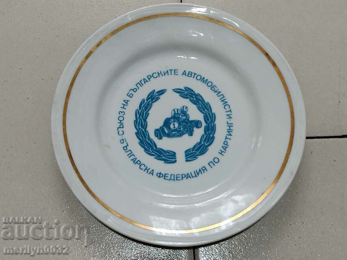 Plate Bulgarian PORCELAIN Karting Federation NRB - 6