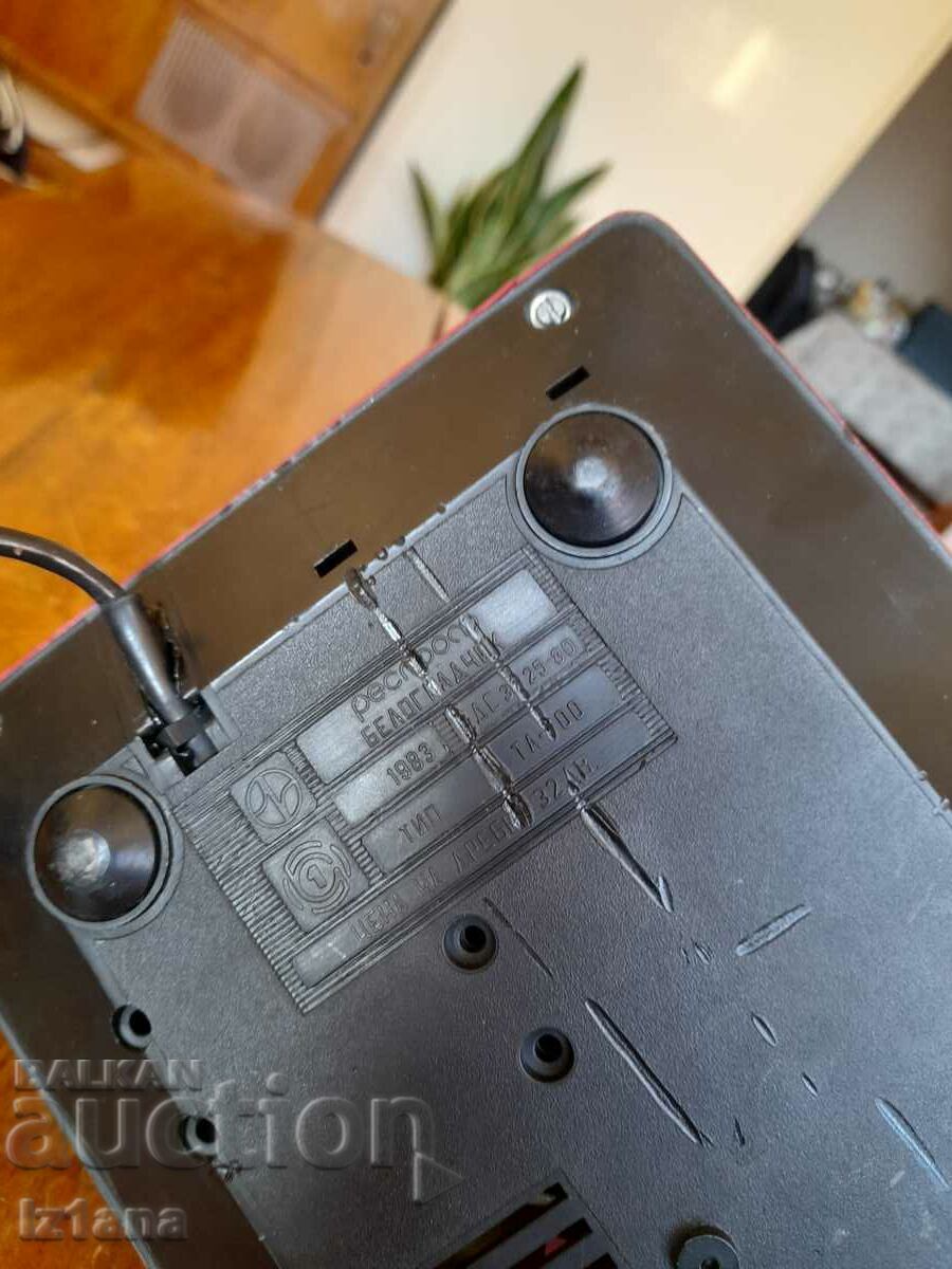 Old phone - 6 Old phone - 6