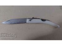 Folding pocket knife