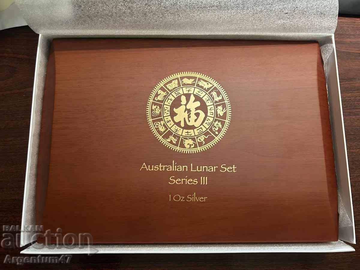Auction  LUNARI BOX III 1 OZ SILVER AUSTRALIA - FACT WOOD