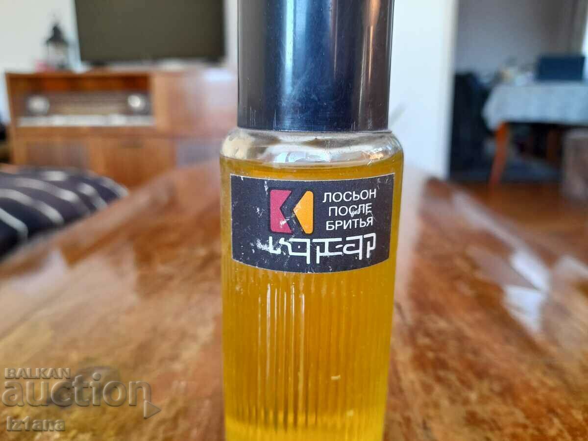 Old cologne Corsair with price 32.00 BGN | € 16.36