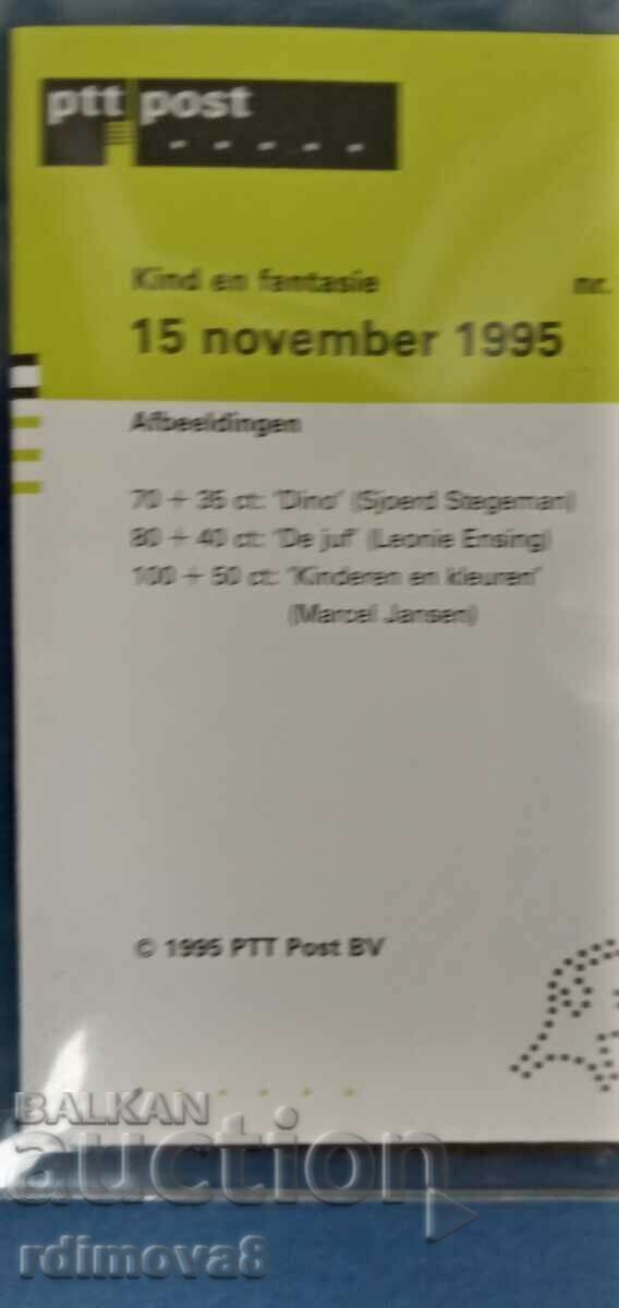 Licitație TIMBRIE POSTALE - CÂNGĂTOARELE CONCURSULUI DE DESIGN 1995 Licitație TIMBRIE POSTALE - CÂNGĂTOARELE CONCURSULUI DE DESIGN 1995
