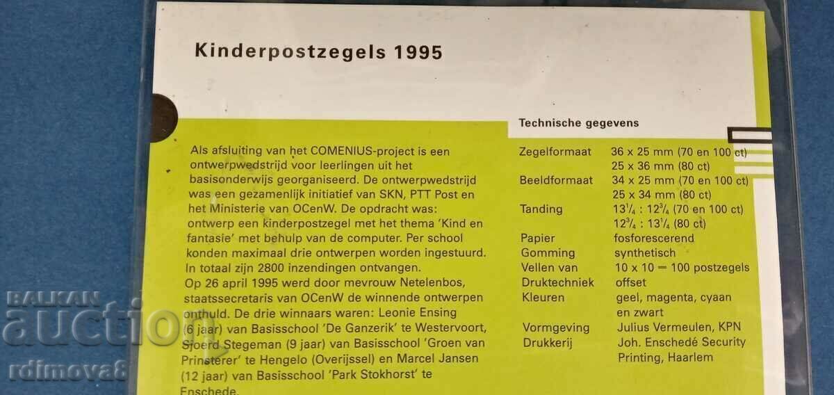 Livrarea TIMBRIE POSTALE - CÂNGĂTOARELE CONCURSULUI DE DESIGN 1995 Livrarea TIMBRIE POSTALE - CÂNGĂTOARELE CONCURSULUI DE DESIGN 1995