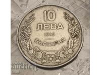 10 ЛЕВА 1943 - 2