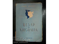 Емил Лудвиг "Цезар и Клеопатра" (антикварна)