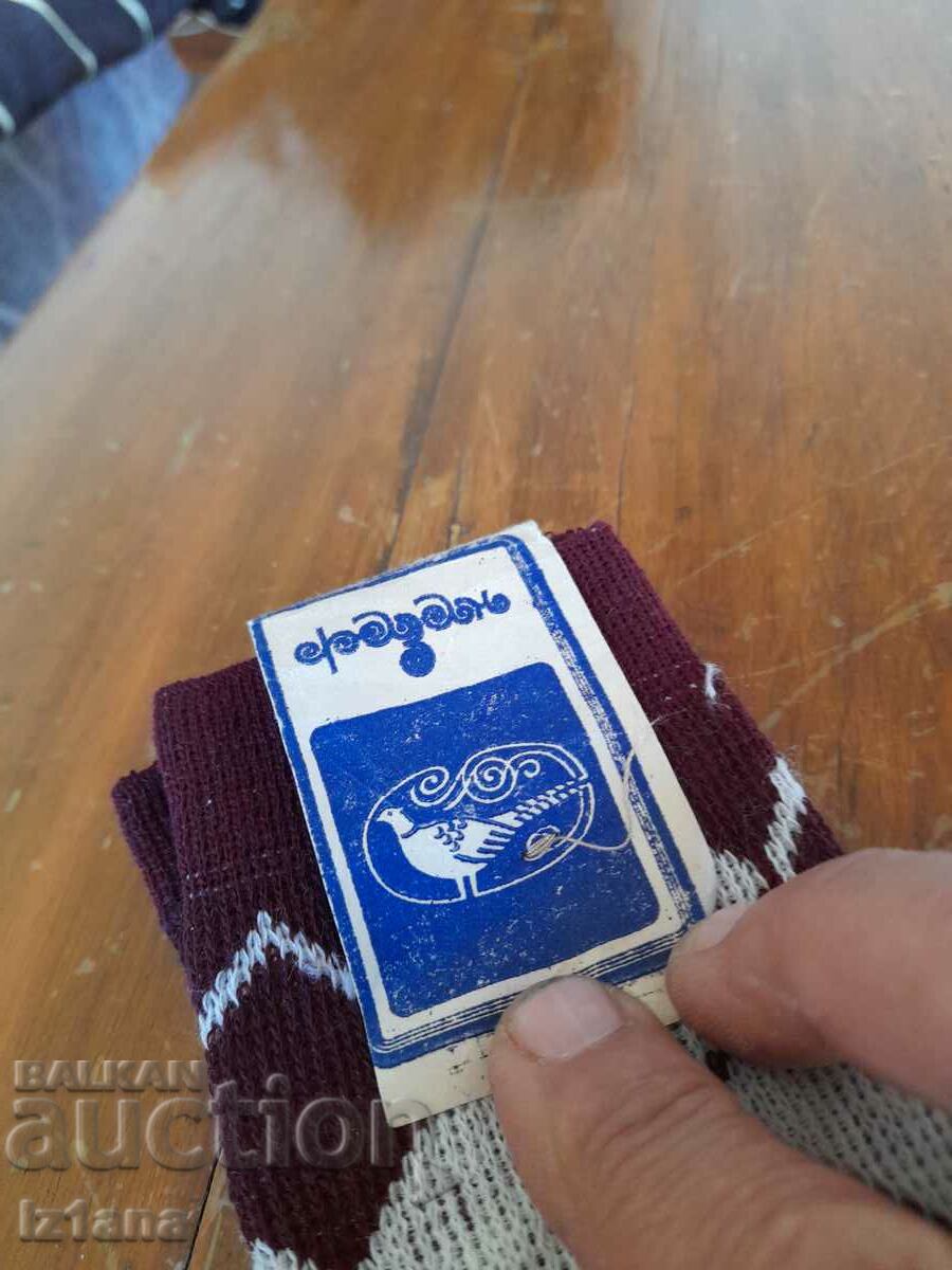 Old men's socks Pheasant with price 22.00 BGN | € 11.25 Old men's socks Pheasant with price 22.00 BGN | € 11.25