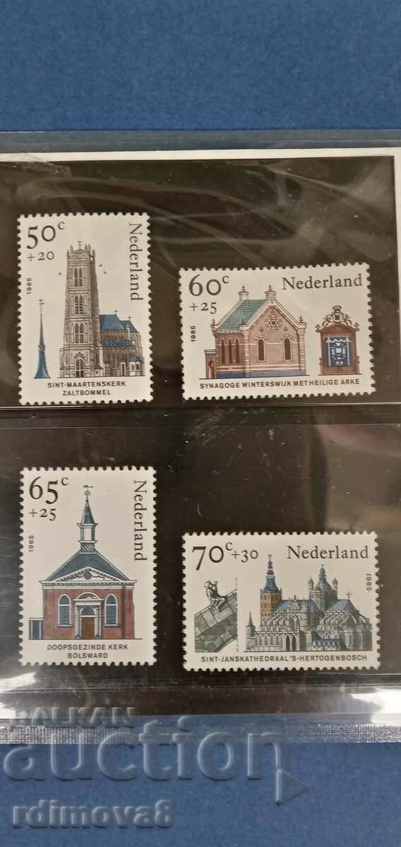POSTAGE STAMPS NETHERLANDS 1985 with price 24.00 BGN | € 12.27