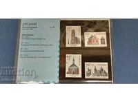 TIMBRIE POSTALE Olanda 1985