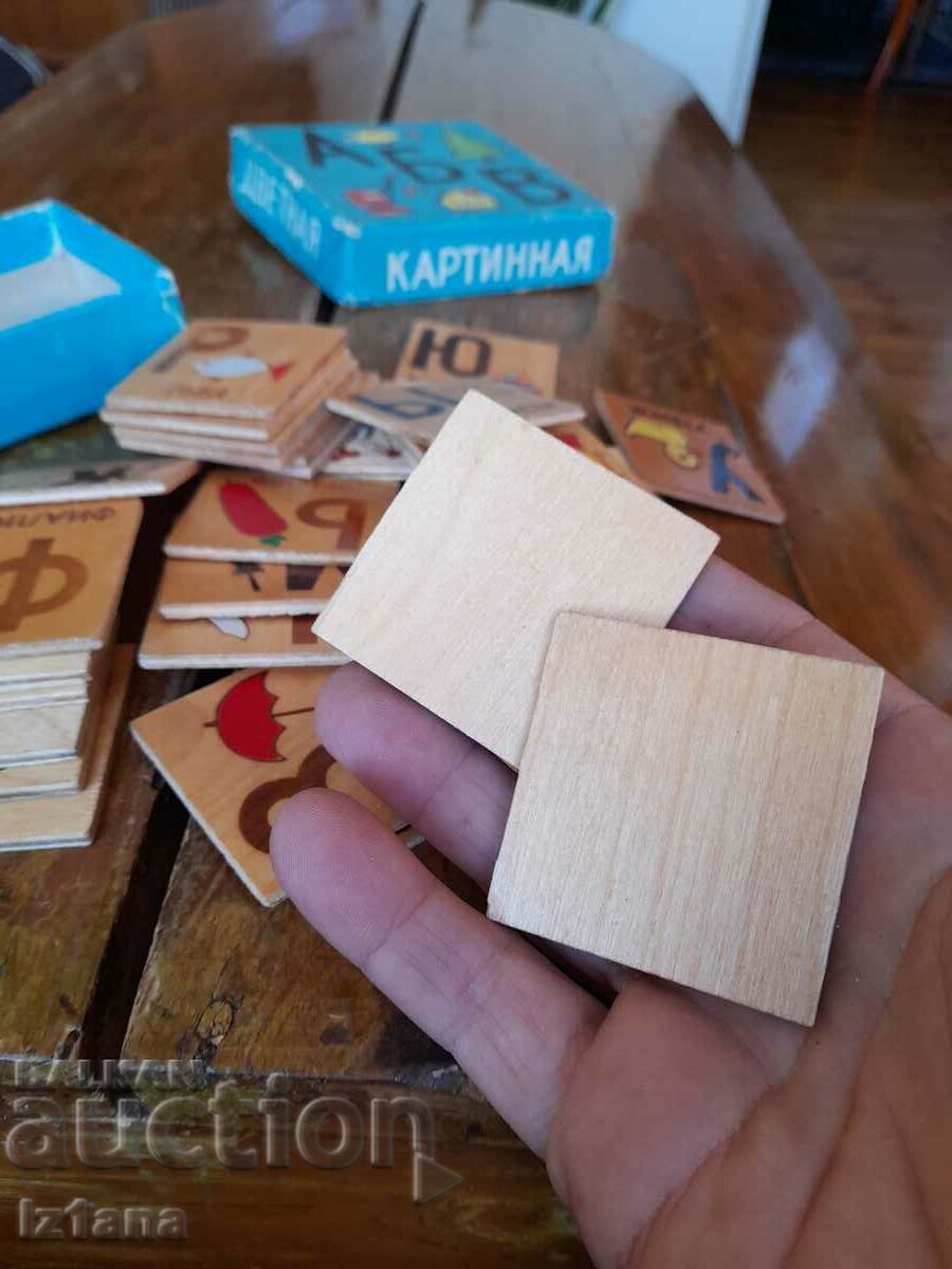 Livrarea Mozaic de culoare pentru copii vechi