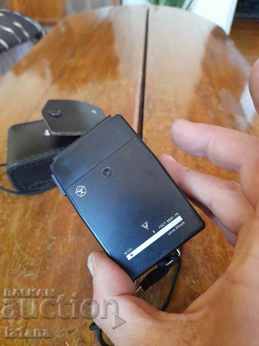 Livrarea Vechi contor de lumină Leningrad 7