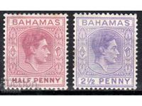 GB/Bahamas1938-KGVI-Regular-King,MLH