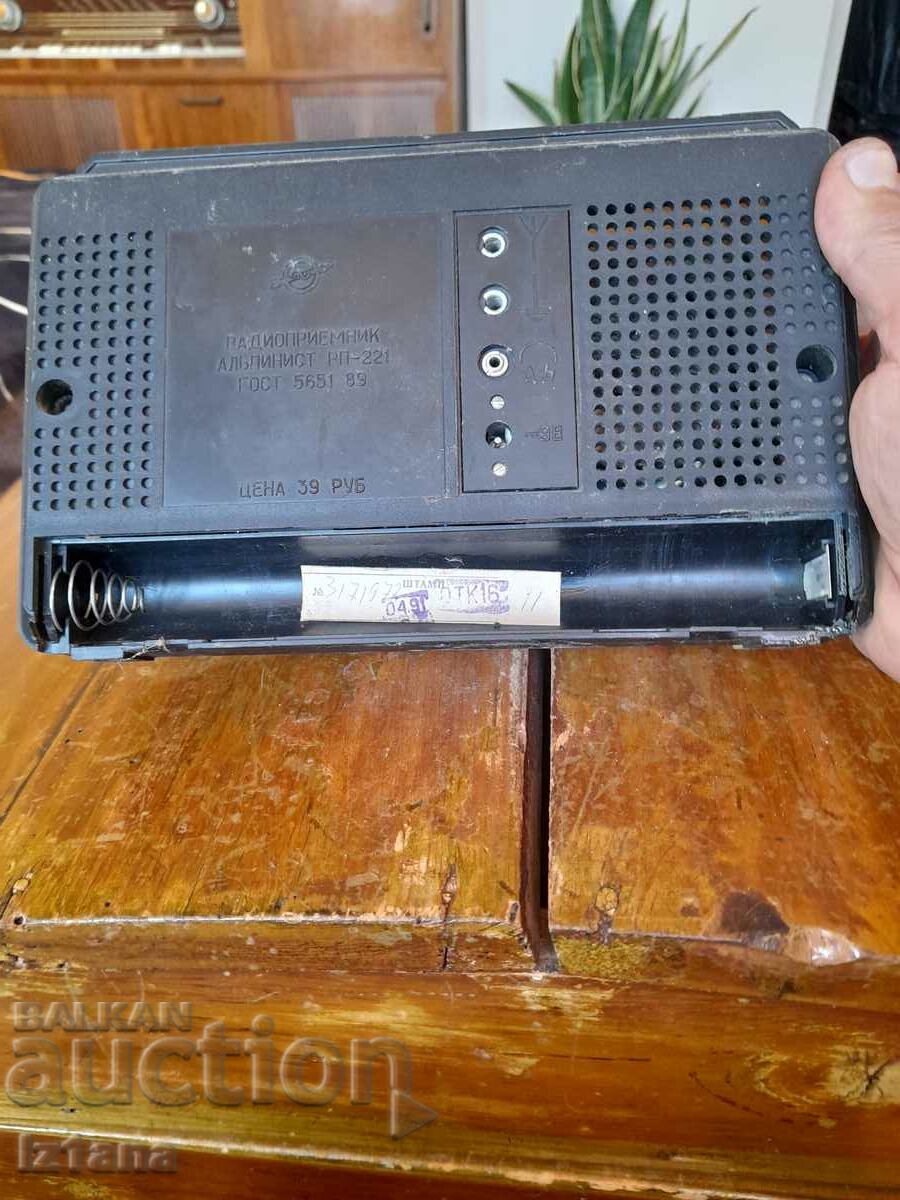 Old radio, Alpinist RP 221 radio receiver - 6 Old radio, Alpinist RP 221 radio receiver - 6