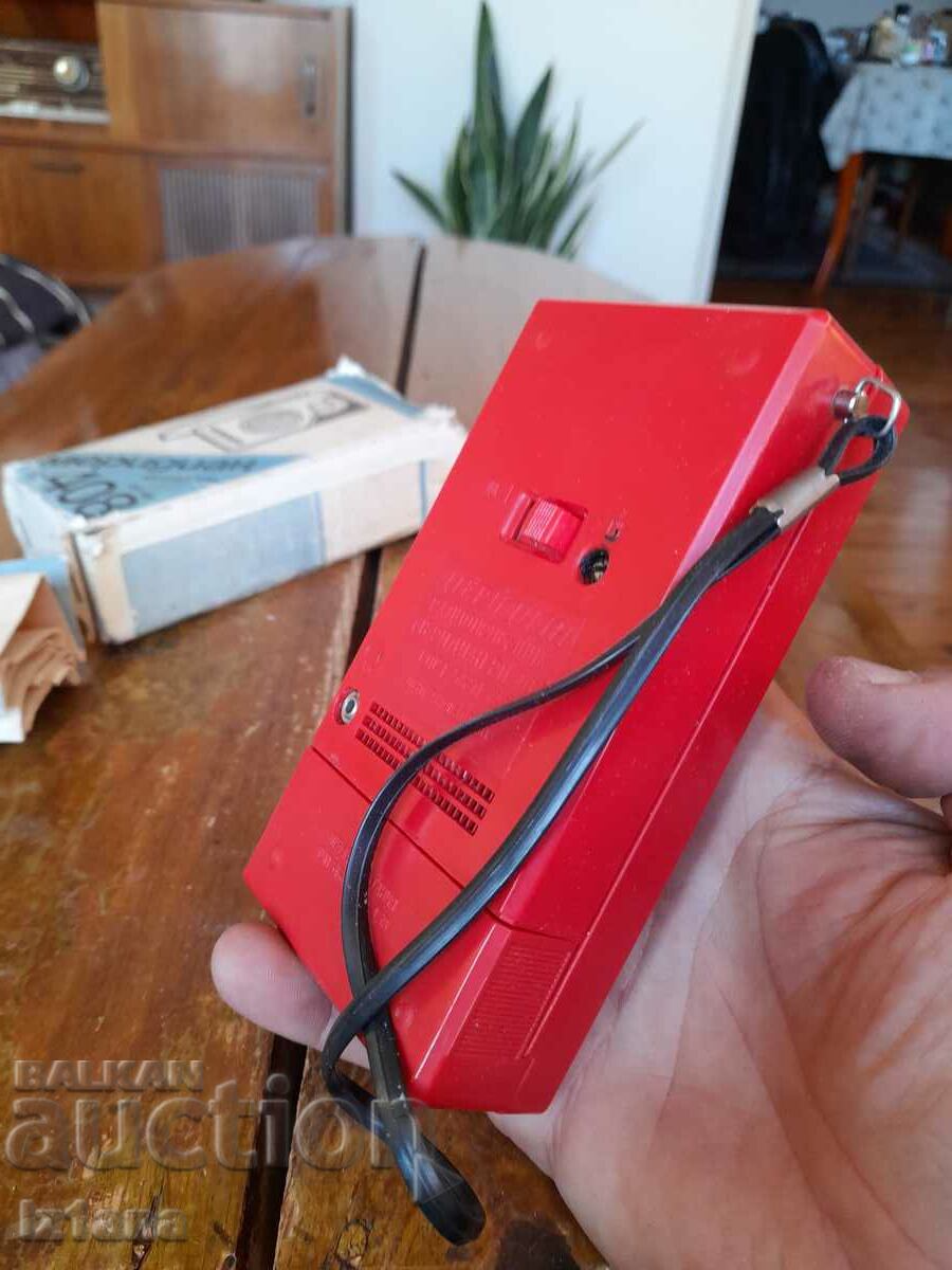 Auction Old radio, radio receiver Meridian RP408 Auction Old radio, radio receiver Meridian RP408