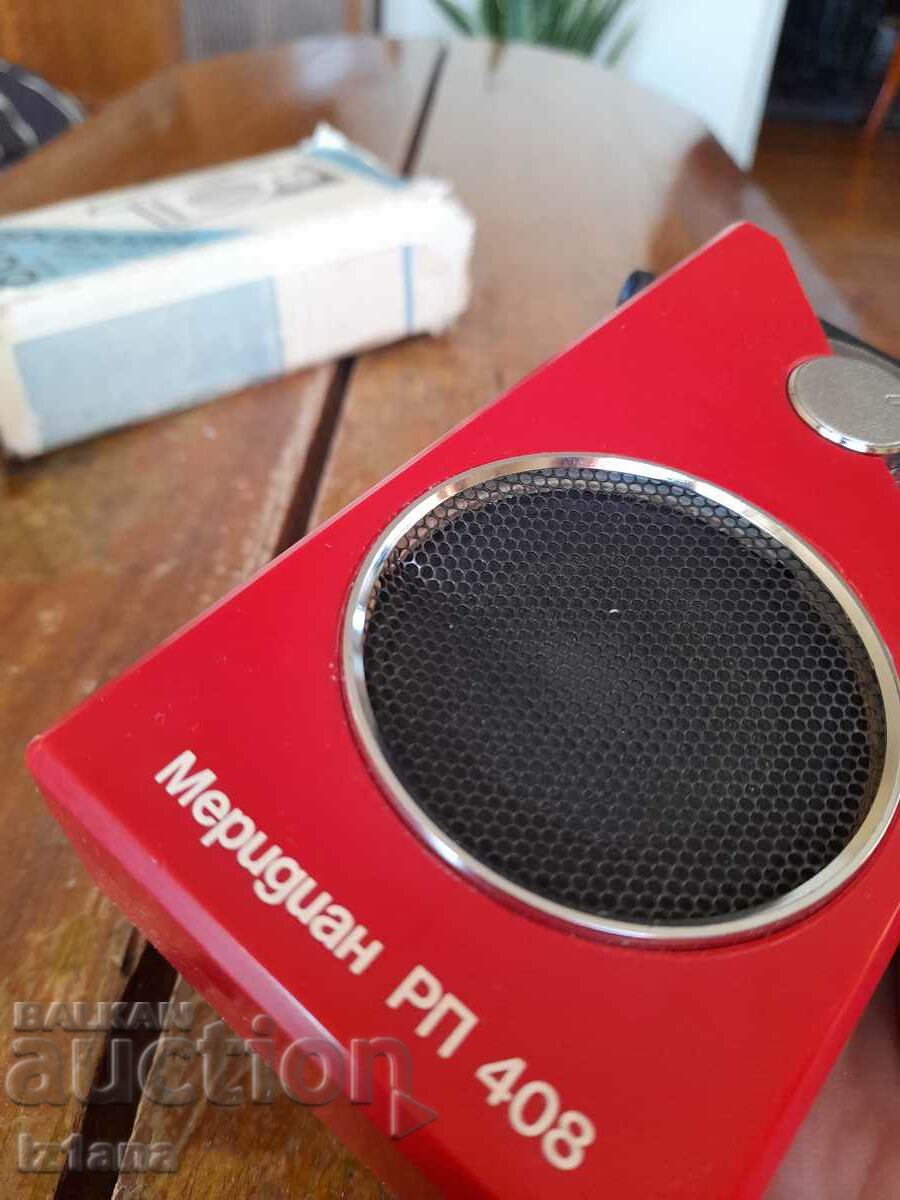 Old radio, radio receiver Meridian RP408 - 6 Old radio, radio receiver Meridian RP408 - 6