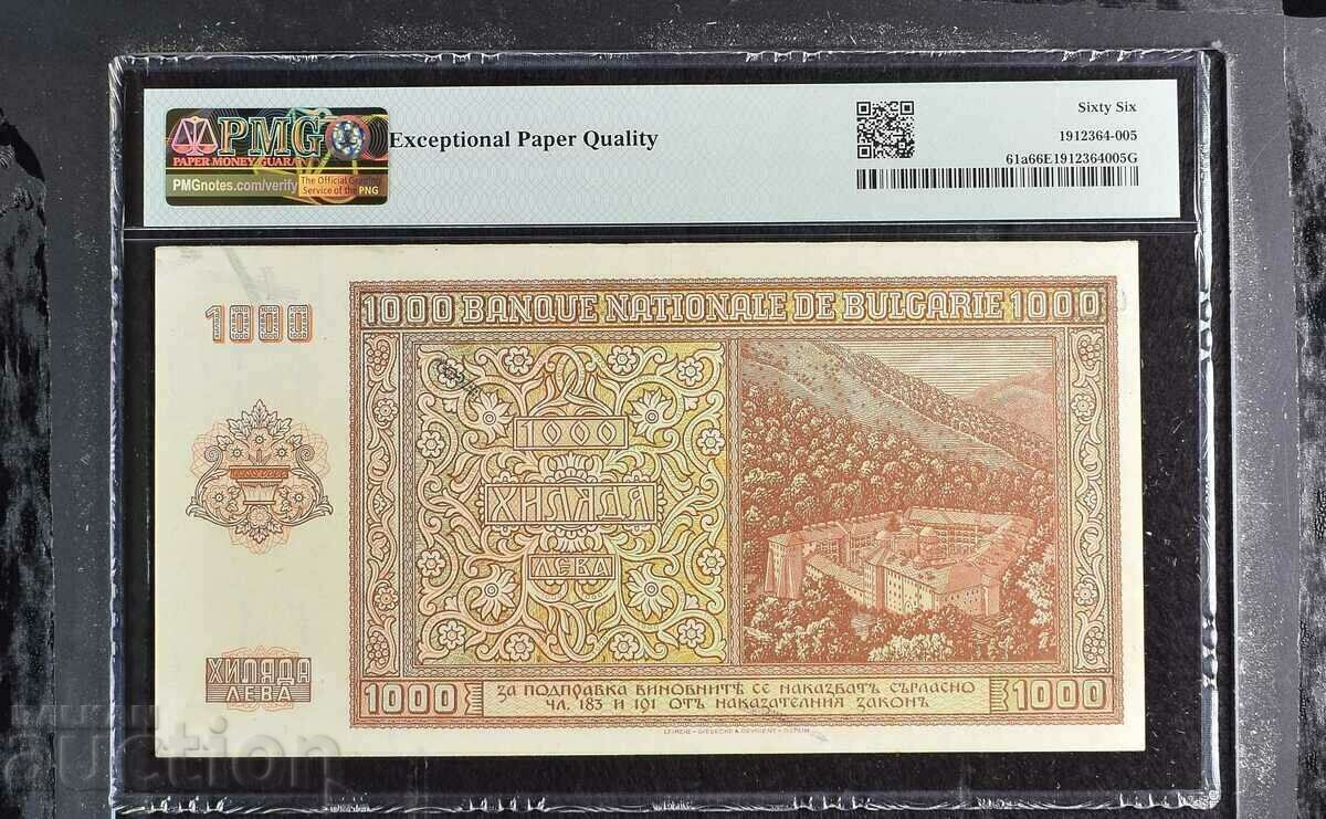 1000 лева 1942 PMG 66 EPQ серия Д с цена € 680.00 | 1329.96 лв.