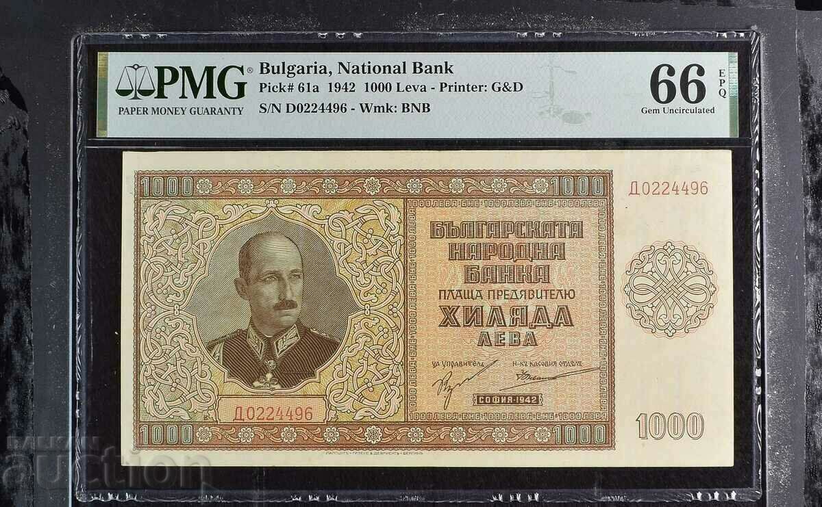 1000 лева 1942 PMG 66 EPQ серия Д