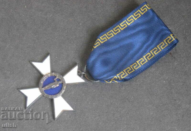 Finland Cross International Wrestling Federation 1957 with price 120.00 BGN | € 61.36 Finland Cross International Wrestling Federation 1957 with price 120.00 BGN | € 61.36