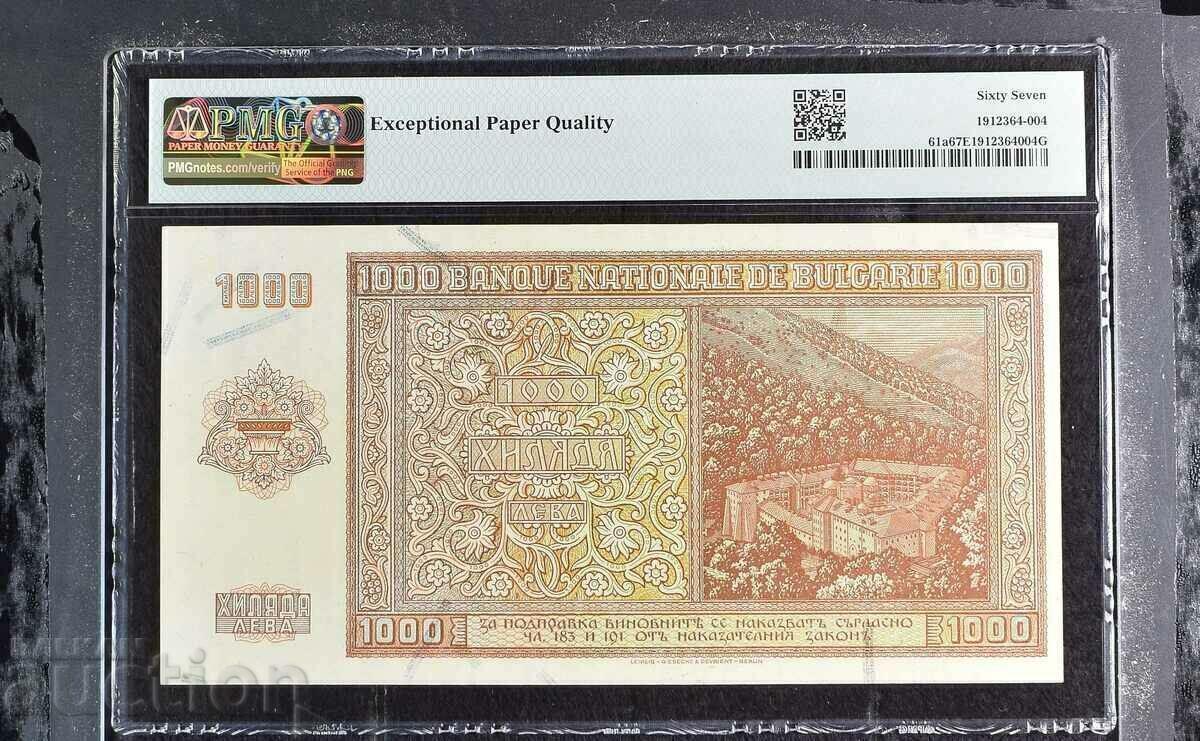 1000 BGN 1942 PMG 67 EPQ cu preț € 1400.00 | 2738.16 BGN