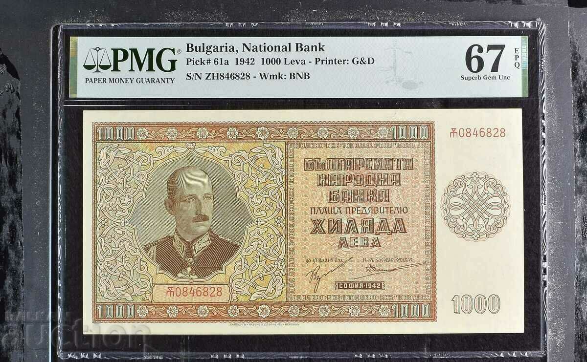 1000 BGN 1942 PMG 67 EPQ