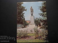 MIHAILOVGRAD - monumentul generalului-colonel Hristo Mihailov