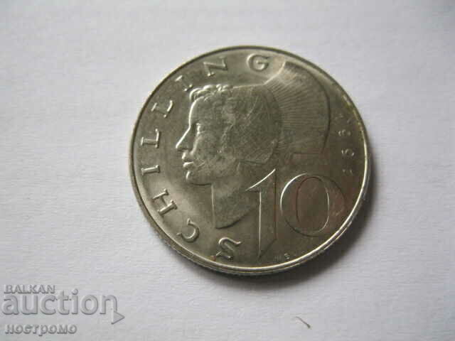 Austria - A 4490 with price 1.00 BGN | € 0.51 Austria - A 4490 with price 1.00 BGN | € 0.51