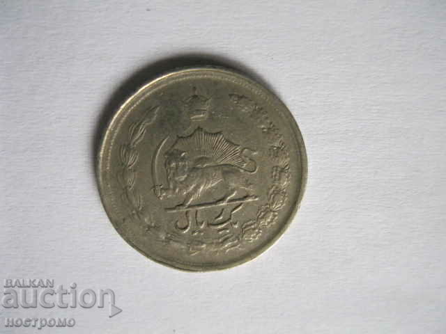 Moneta - A 4492 with price 0.50 BGN | € 0.26 Moneta - A 4492 with price 0.50 BGN | € 0.26